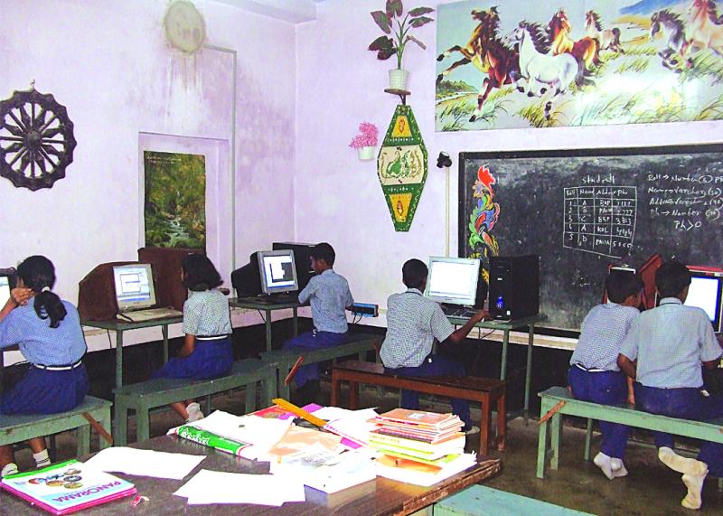 Computer Lab